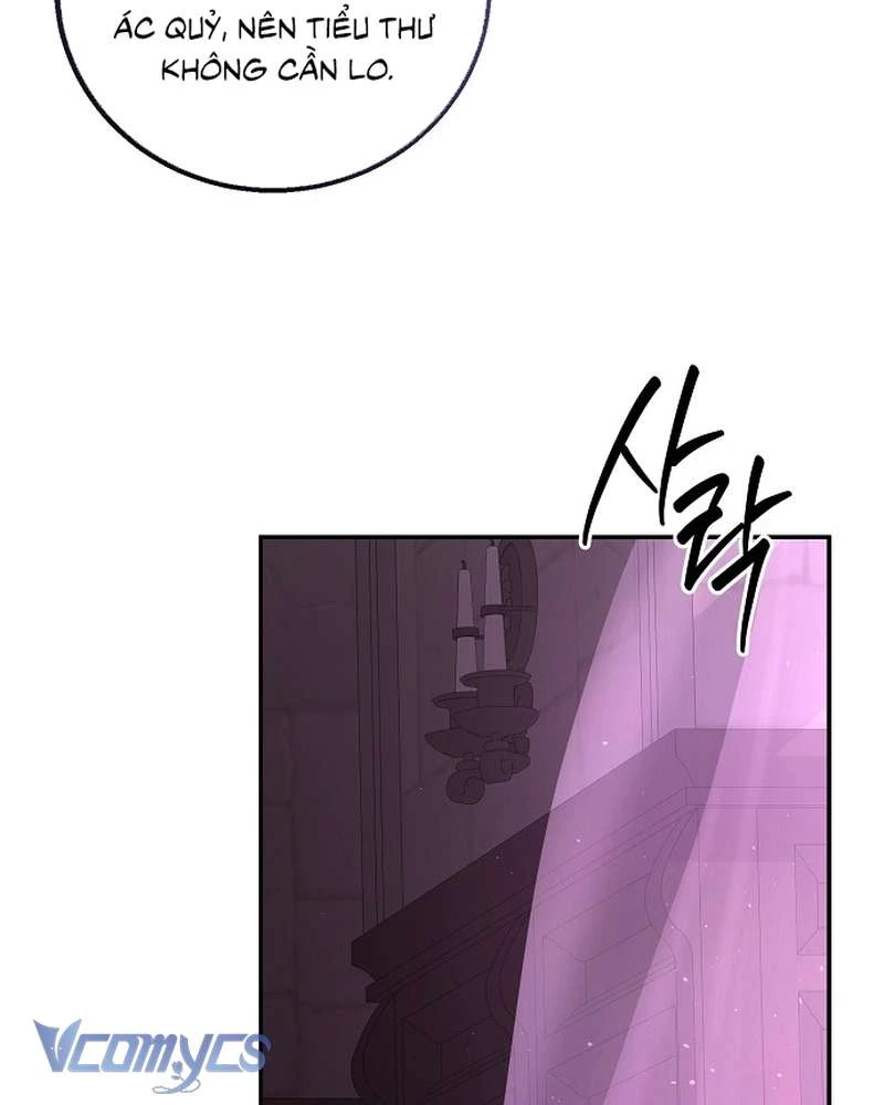 Hãy Dạy Em Cách Khao Khát Chapter 24 - 79