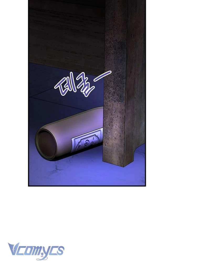 Hãy Dạy Em Cách Khao Khát Chapter 24 - 109