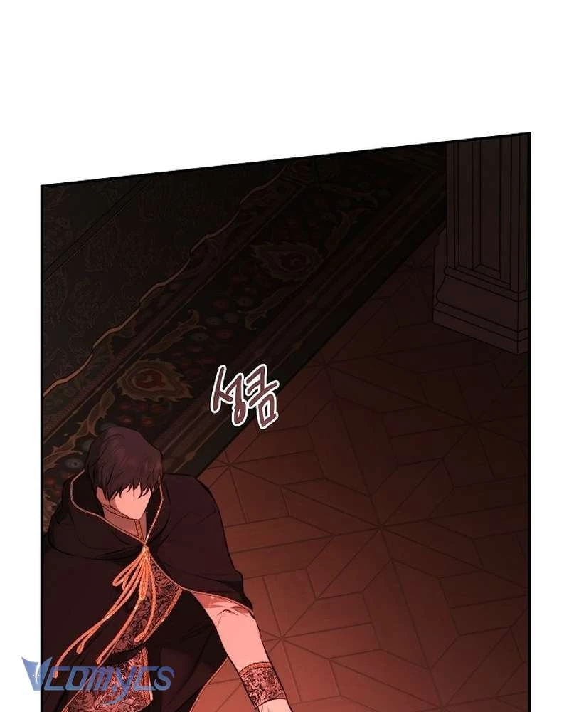 Hãy Dạy Em Cách Khao Khát Chapter 25 - 60