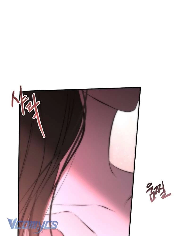 Hãy Dạy Em Cách Khao Khát Chapter 25 - 114