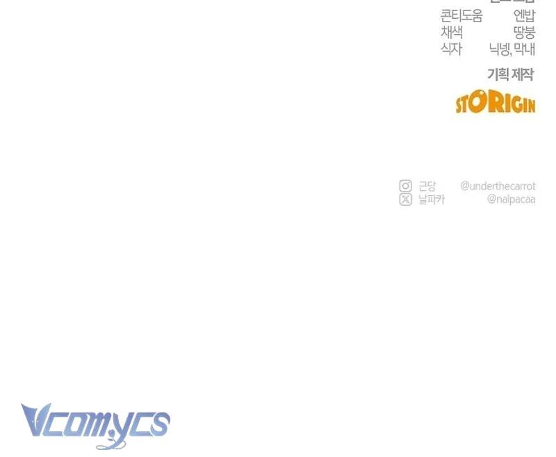 Hãy Dạy Em Cách Khao Khát Chapter 25 - 149