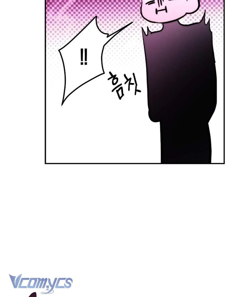 Hãy Dạy Em Cách Khao Khát Chapter 27 - 21