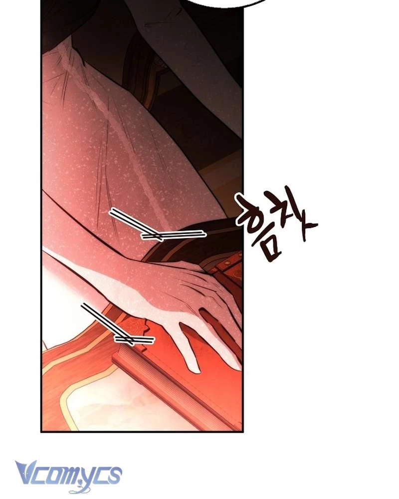 Hãy Dạy Em Cách Khao Khát Chapter 27 - 83