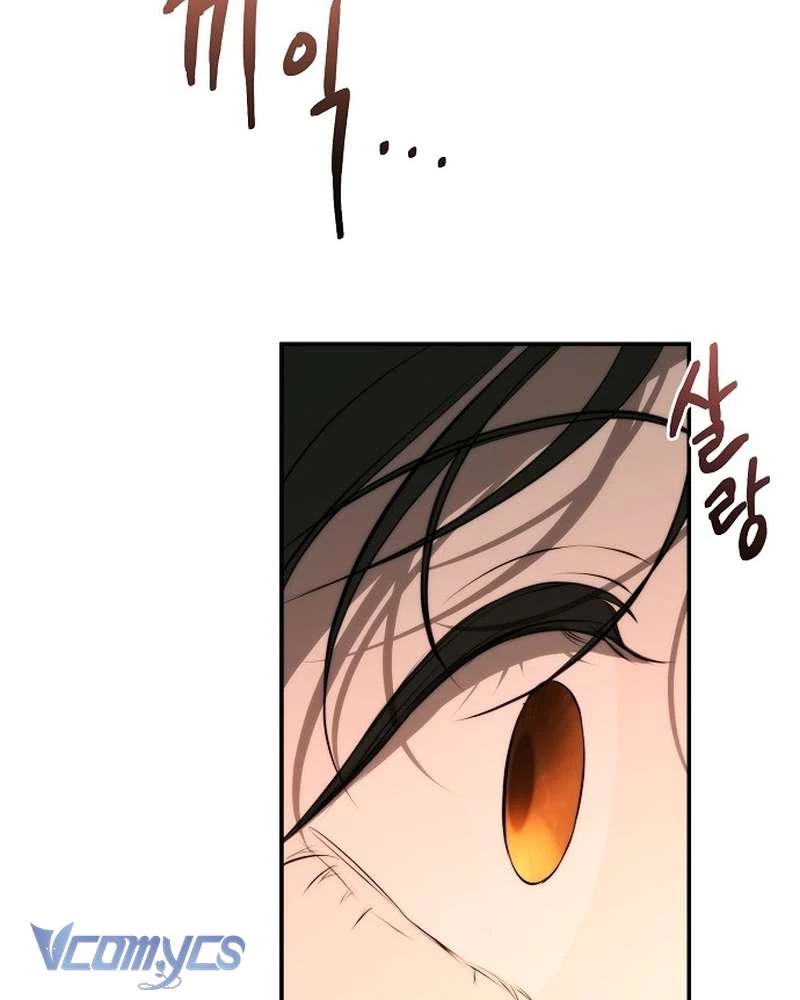 Hãy Dạy Em Cách Khao Khát Chapter 27 - 151