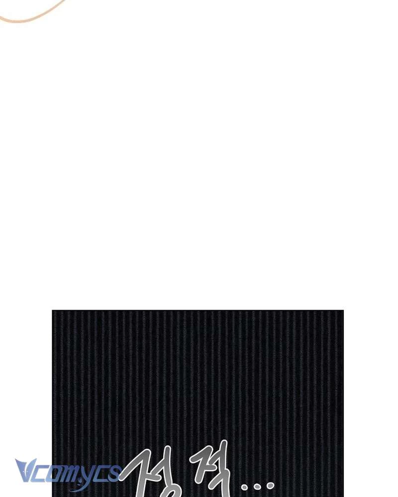 Hãy Dạy Em Cách Khao Khát Chapter 29 - 26