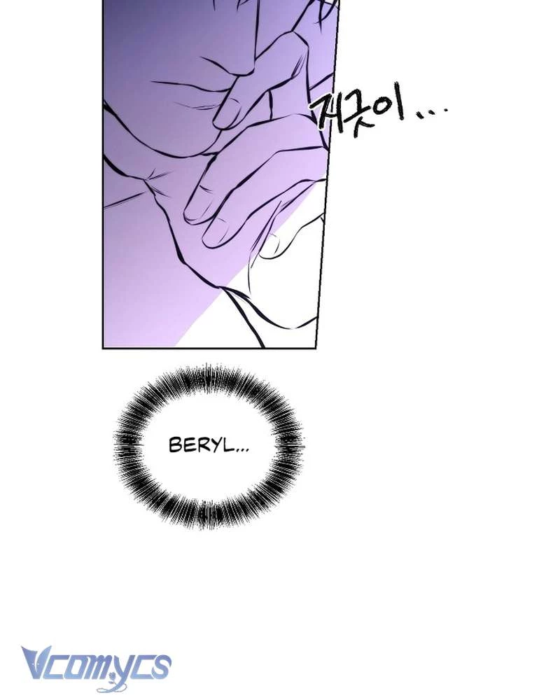 Hãy Dạy Em Cách Khao Khát Chapter 29 - 101