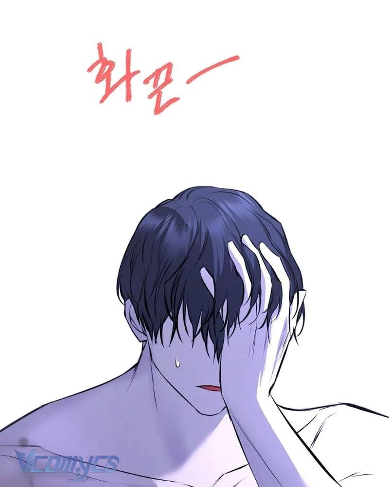 Hãy Dạy Em Cách Khao Khát Chapter 29 - 109