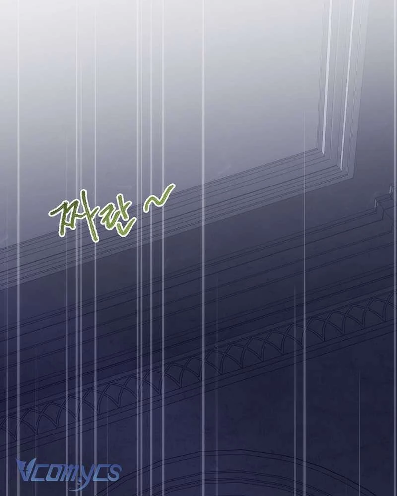 Hãy Dạy Em Cách Khao Khát Chapter 30 - 7