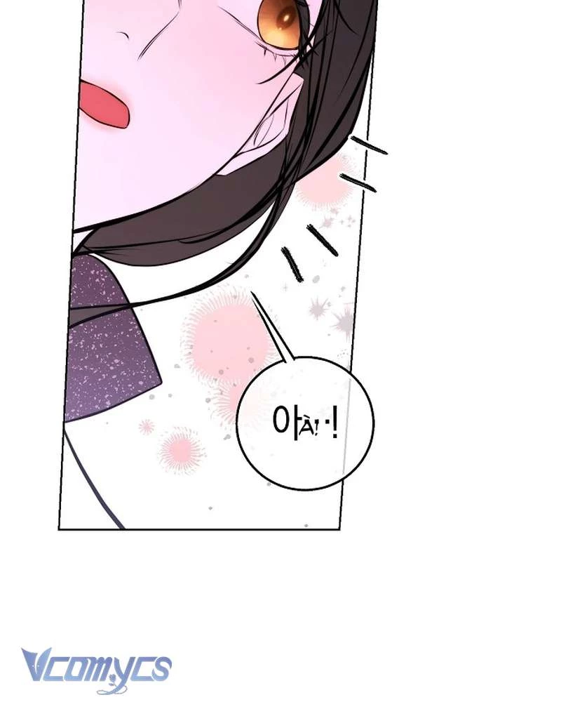 Hãy Dạy Em Cách Khao Khát Chapter 30 - 29