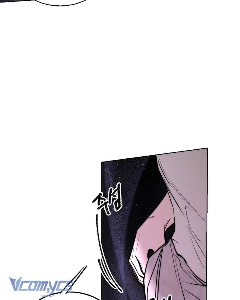 Hãy Dạy Em Cách Khao Khát Chapter 30 - 84