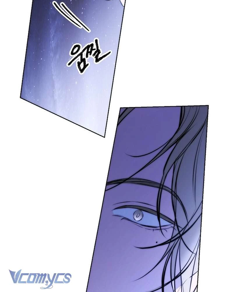 Hãy Dạy Em Cách Khao Khát Chapter 30 - 100