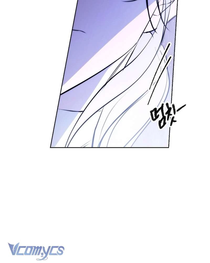 Hãy Dạy Em Cách Khao Khát Chapter 30 - 101