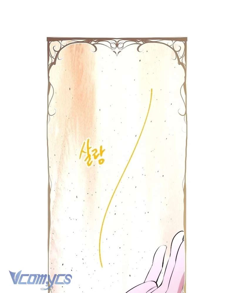 Hãy Dạy Em Cách Khao Khát Chapter 30 - 132