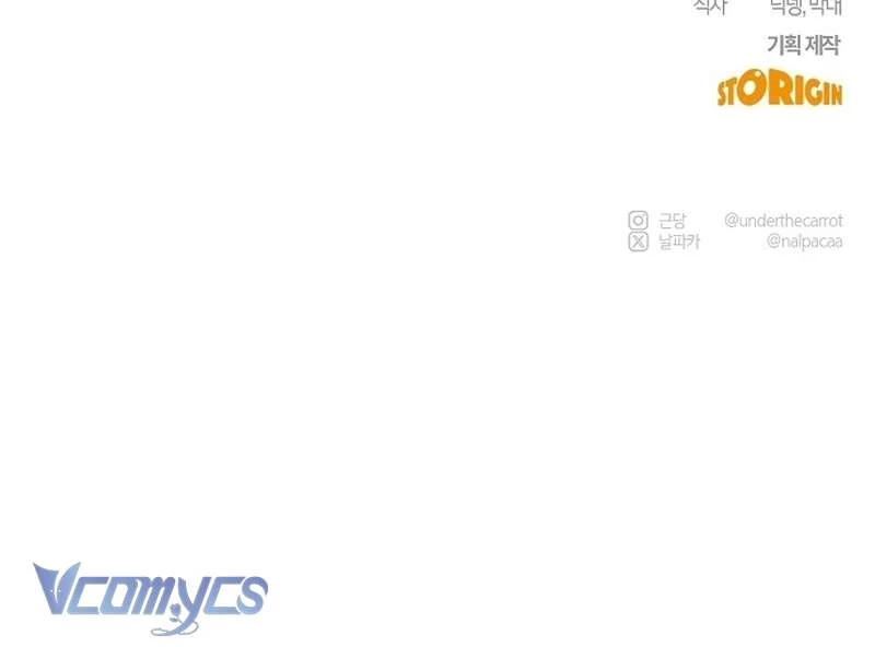 Hãy Dạy Em Cách Khao Khát Chapter 30 - 145