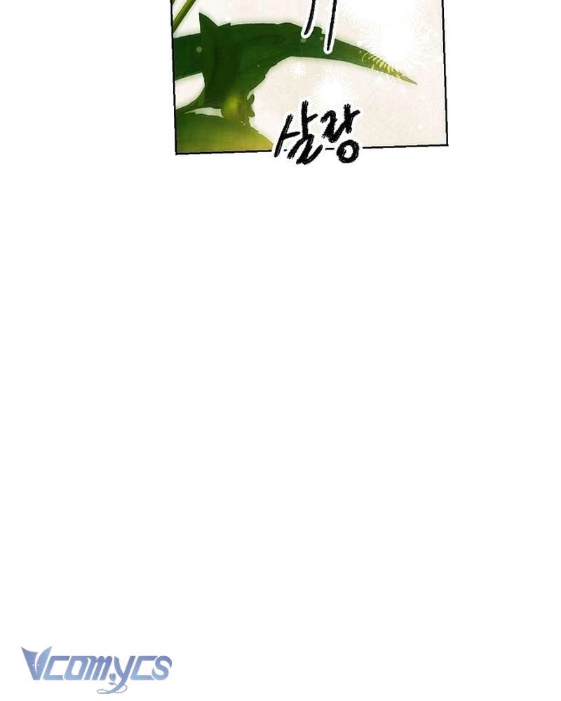 Hãy Dạy Em Cách Khao Khát Chapter 31 - 111