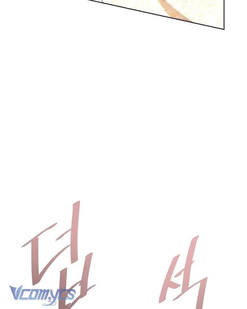 Hãy Dạy Em Cách Khao Khát Chapter 32 - 118