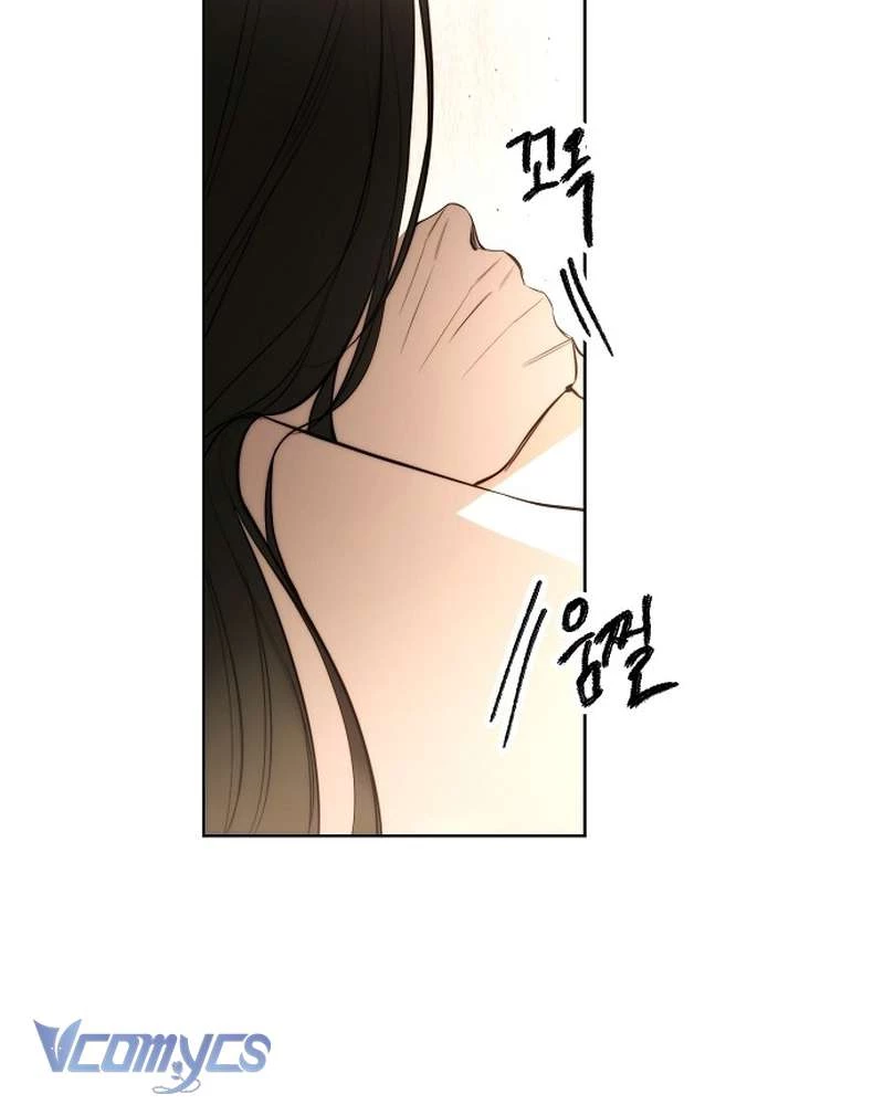 Hãy Dạy Em Cách Khao Khát Chapter 32 - 125