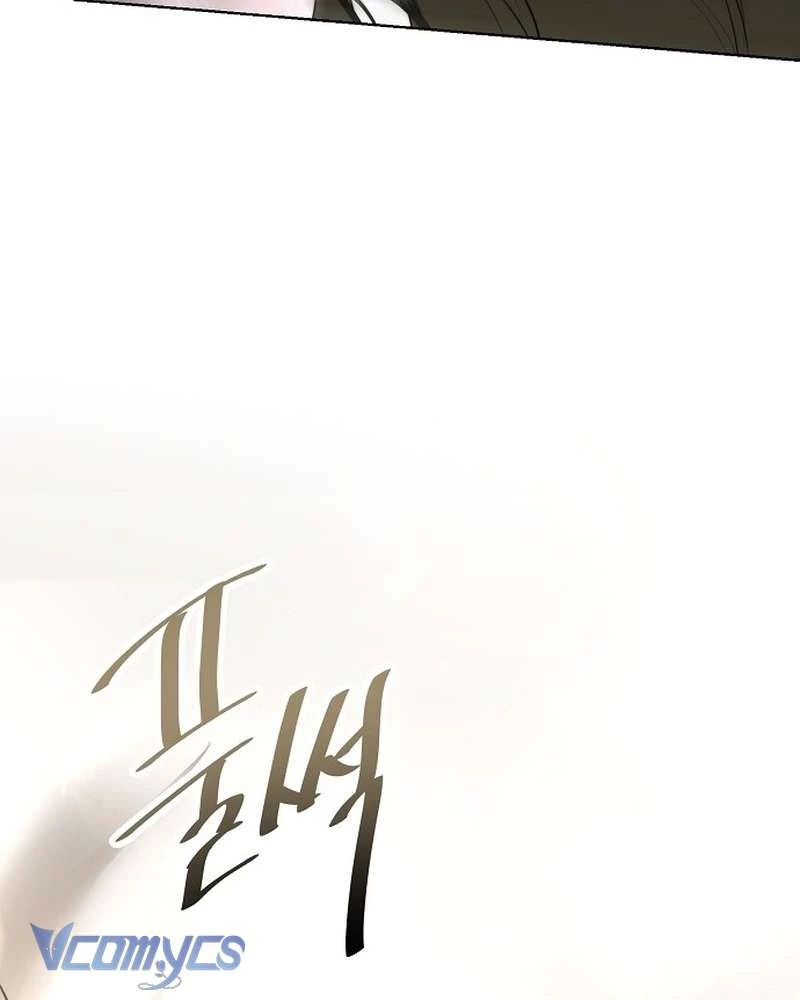 Hãy Dạy Em Cách Khao Khát Chapter 33 - 27