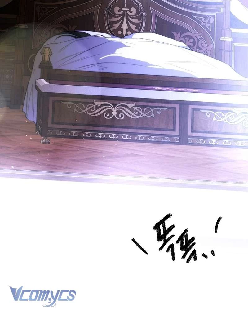 Hãy Dạy Em Cách Khao Khát Chapter 33 - 67