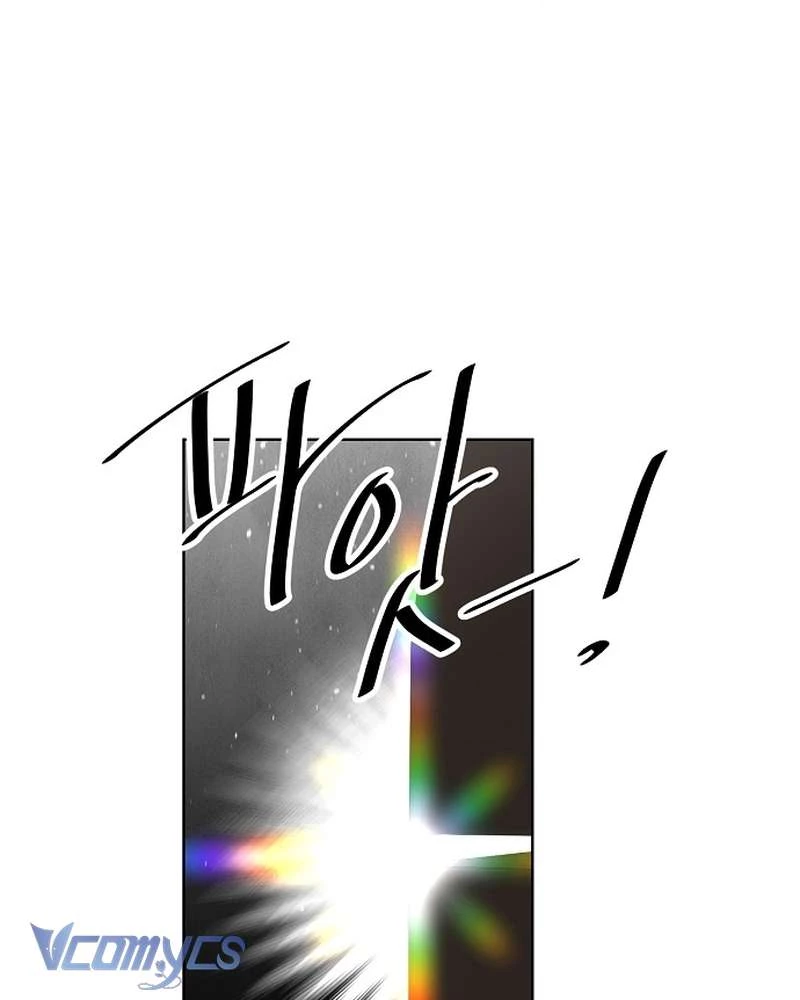 Hãy Dạy Em Cách Khao Khát Chapter 35 - 17