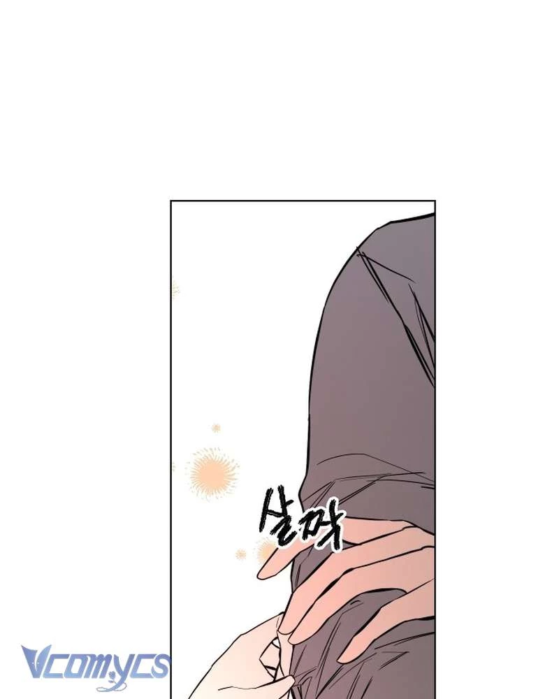 Hãy Dạy Em Cách Khao Khát Chapter 35 - 95