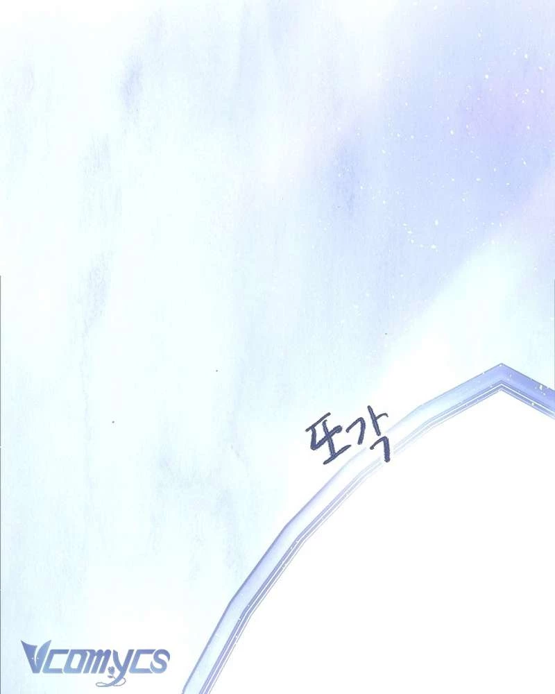 Hãy Dạy Em Cách Khao Khát Chapter 38 - 95