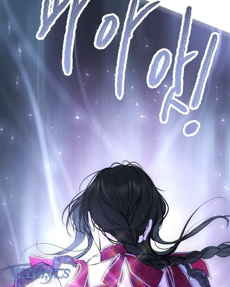 Hãy Dạy Em Cách Khao Khát Chapter 38 - 125