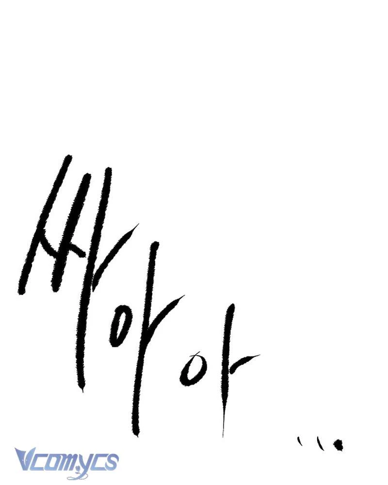 Hãy Dạy Em Cách Khao Khát Chapter 38 - 137