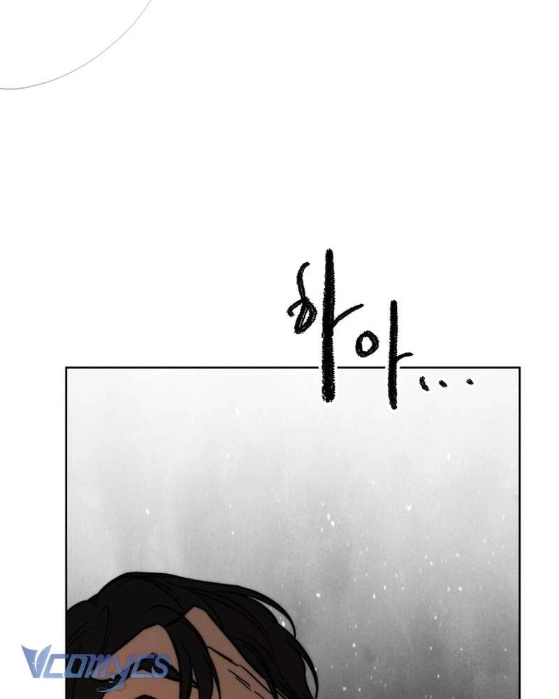 Hãy Dạy Em Cách Khao Khát Chapter 39 - 83