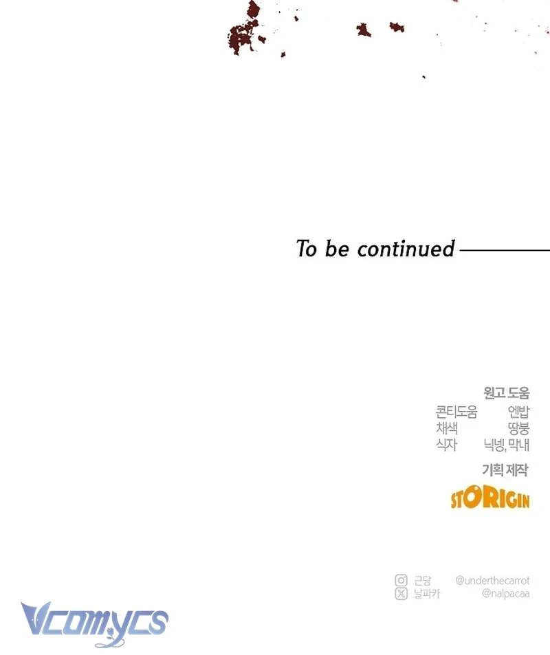 Hãy Dạy Em Cách Khao Khát Chapter 39 - 168