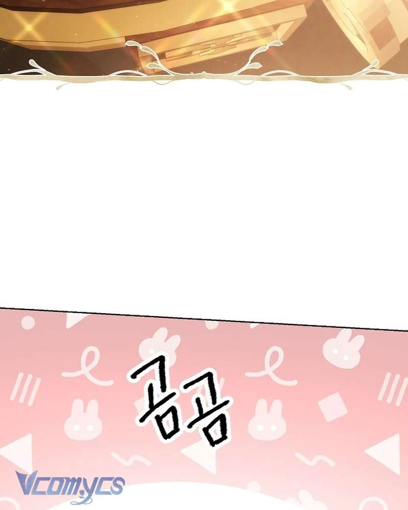 Hãy Dạy Em Cách Khao Khát - Trang 73