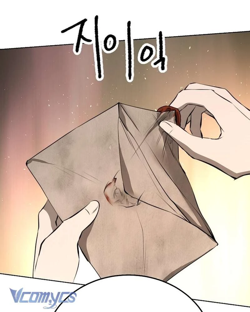 Hãy Dạy Em Cách Khao Khát - Trang 80