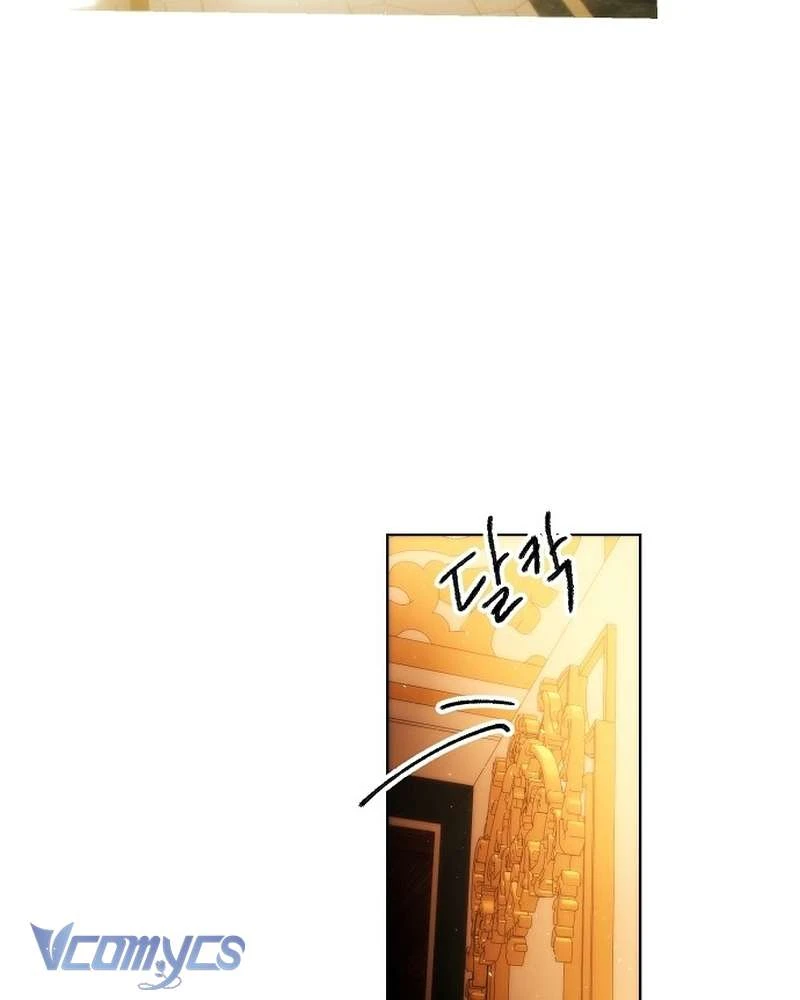 Hãy Dạy Em Cách Khao Khát Chapter 41 - 27