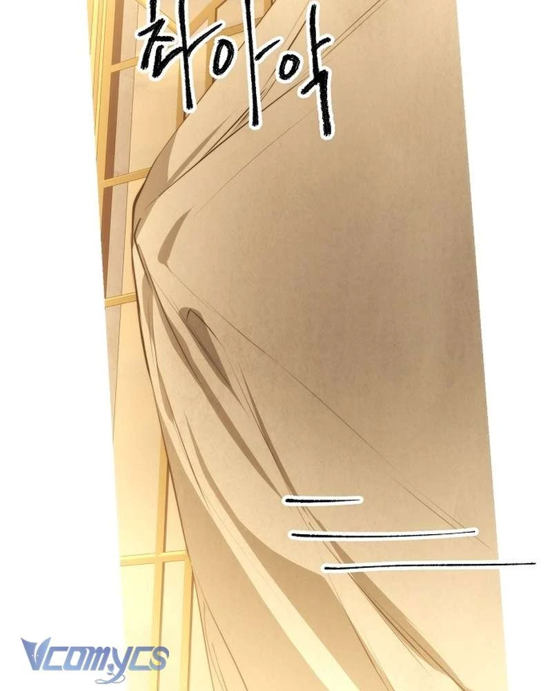 Hãy Dạy Em Cách Khao Khát Chapter 41 - 61