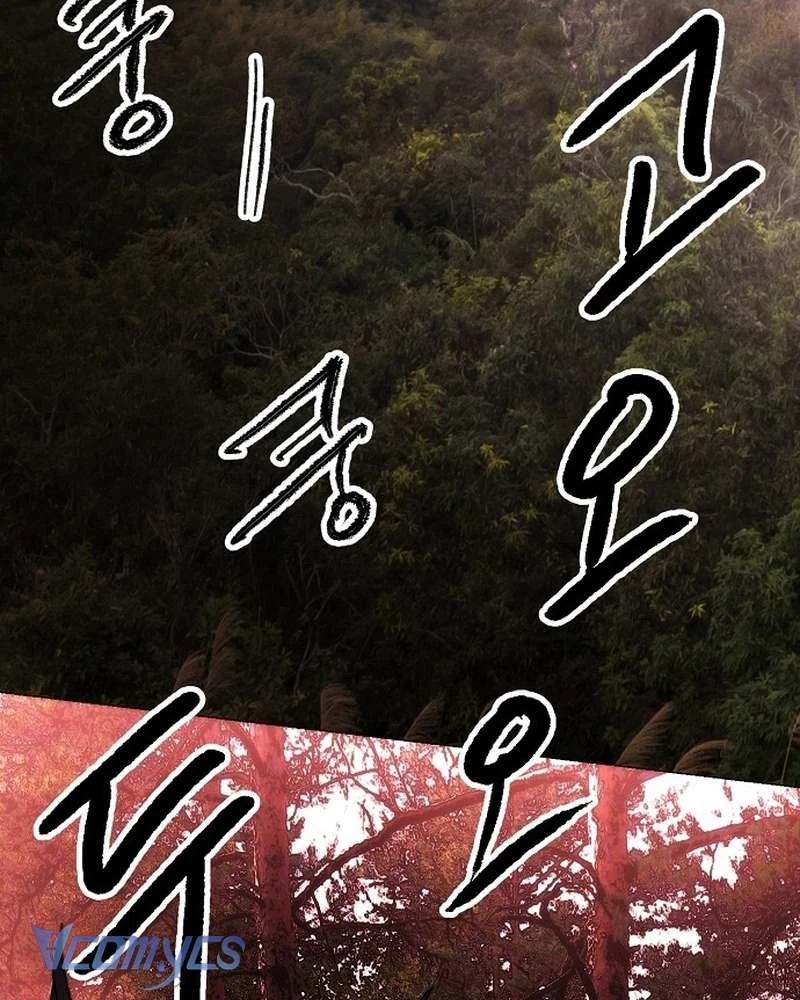 Hãy Dạy Em Cách Khao Khát Chapter 41 - 95