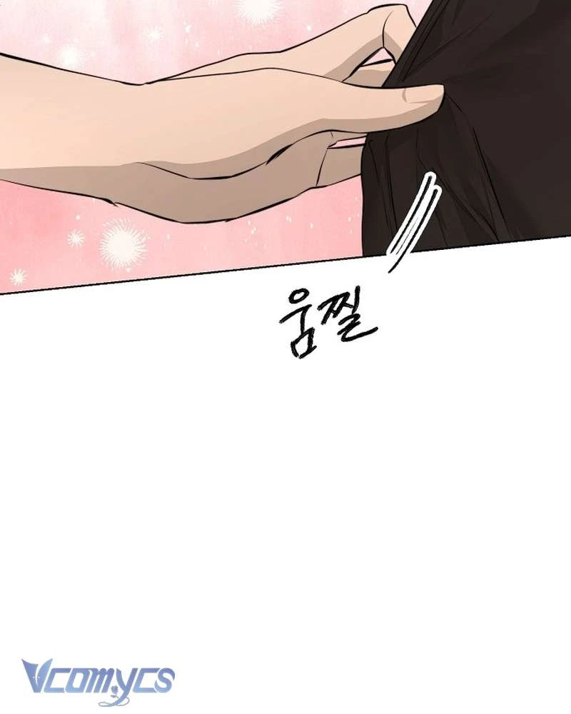 Hãy Dạy Em Cách Khao Khát Chapter 42 - 46