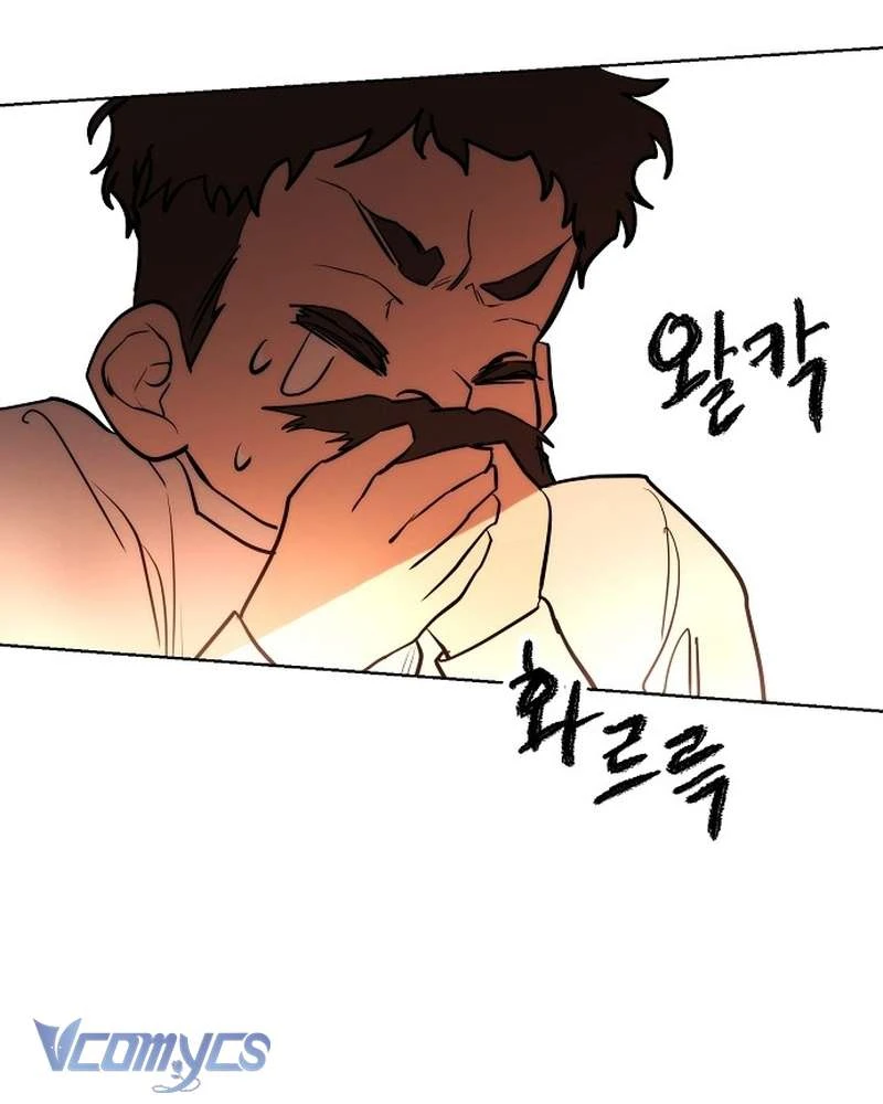 Hãy Dạy Em Cách Khao Khát Chapter 42 - 133