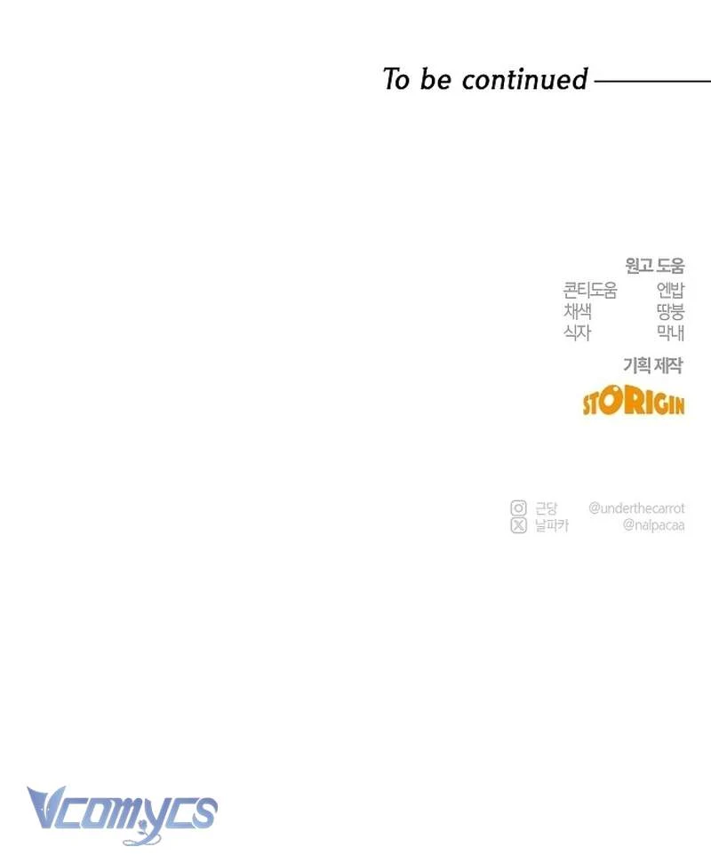 Hãy Dạy Em Cách Khao Khát Chapter 42 - 140