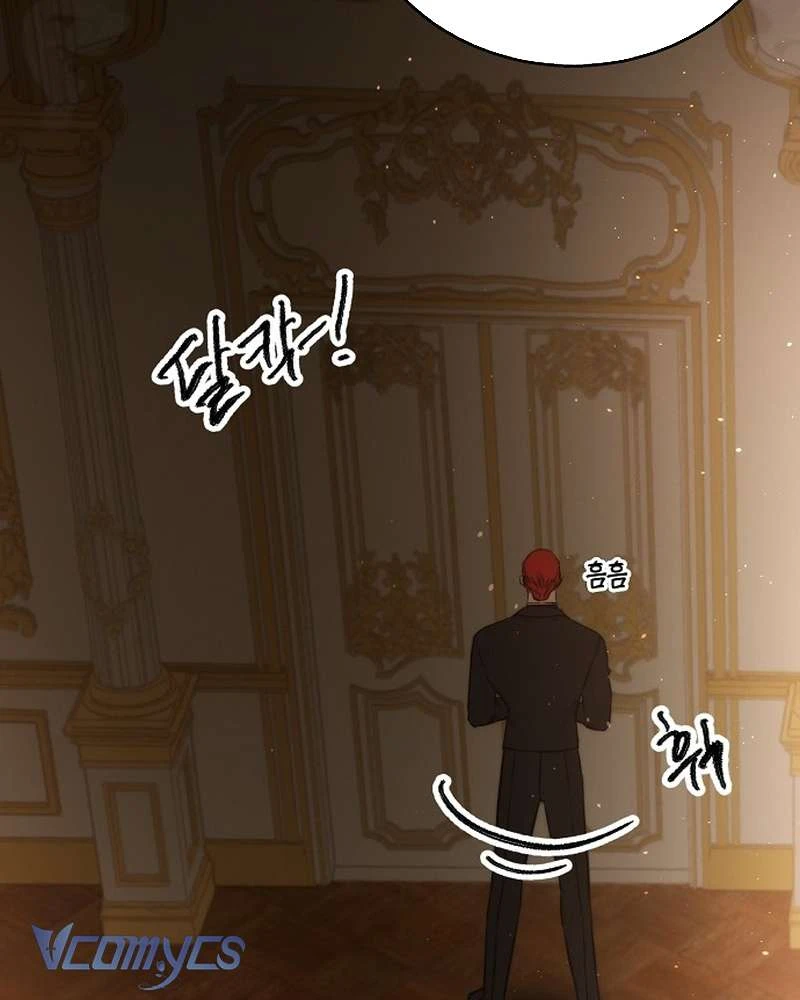 Hãy Dạy Em Cách Khao Khát Chapter 44 - 31