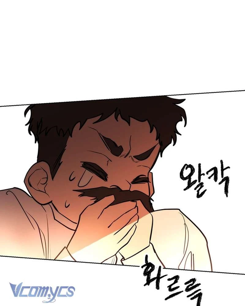 Hãy Dạy Em Cách Khao Khát Chapter 43 - 3