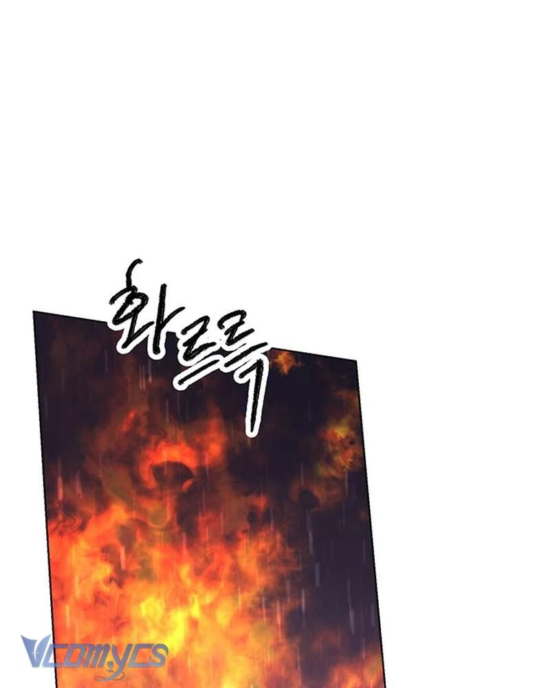 Hãy Dạy Em Cách Khao Khát Chapter 43 - 44