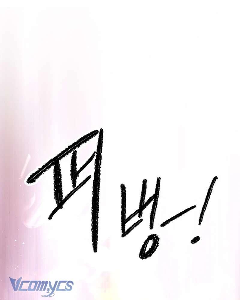 Hãy Dạy Em Cách Khao Khát Chapter 43 - 46