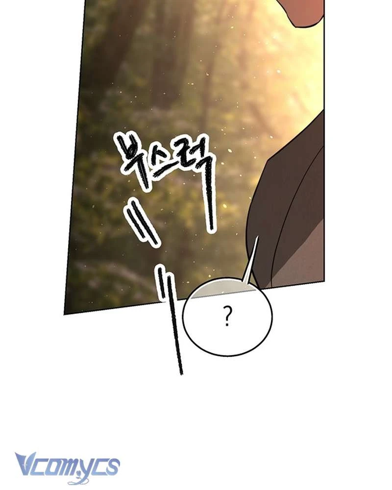 Hãy Dạy Em Cách Khao Khát Chapter 43 - 55