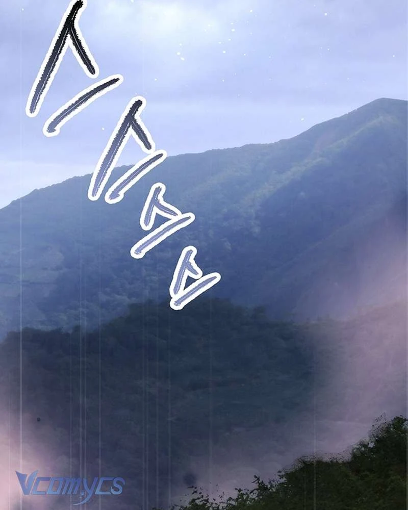 Hãy Dạy Em Cách Khao Khát Chapter 43 - 62