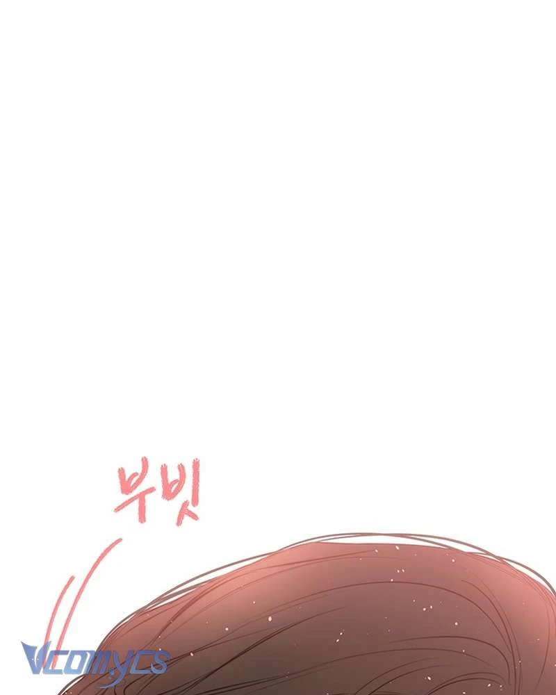 Hãy Dạy Em Cách Khao Khát Chapter 43 - 103