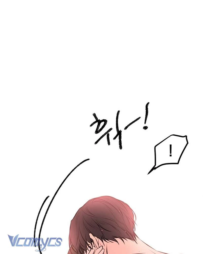 Hãy Dạy Em Cách Khao Khát Chapter 43 - 109