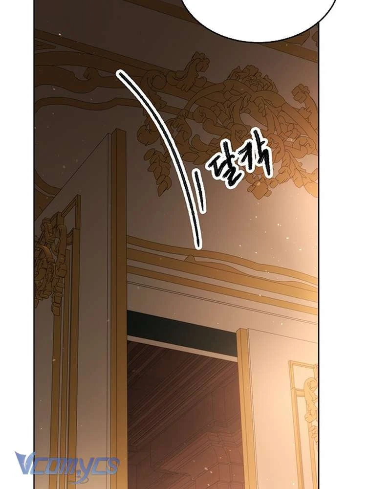 Hãy Dạy Em Cách Khao Khát Chapter 43 - 125