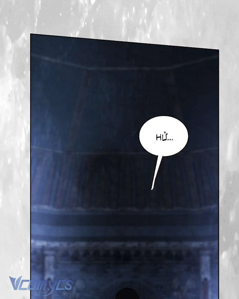 Hãy Dạy Em Cách Khao Khát Chapter 45 - 42