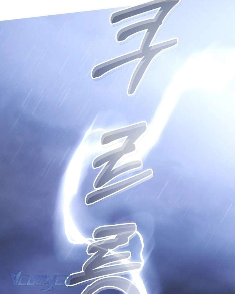 Hãy Dạy Em Cách Khao Khát Chapter 45 - 122