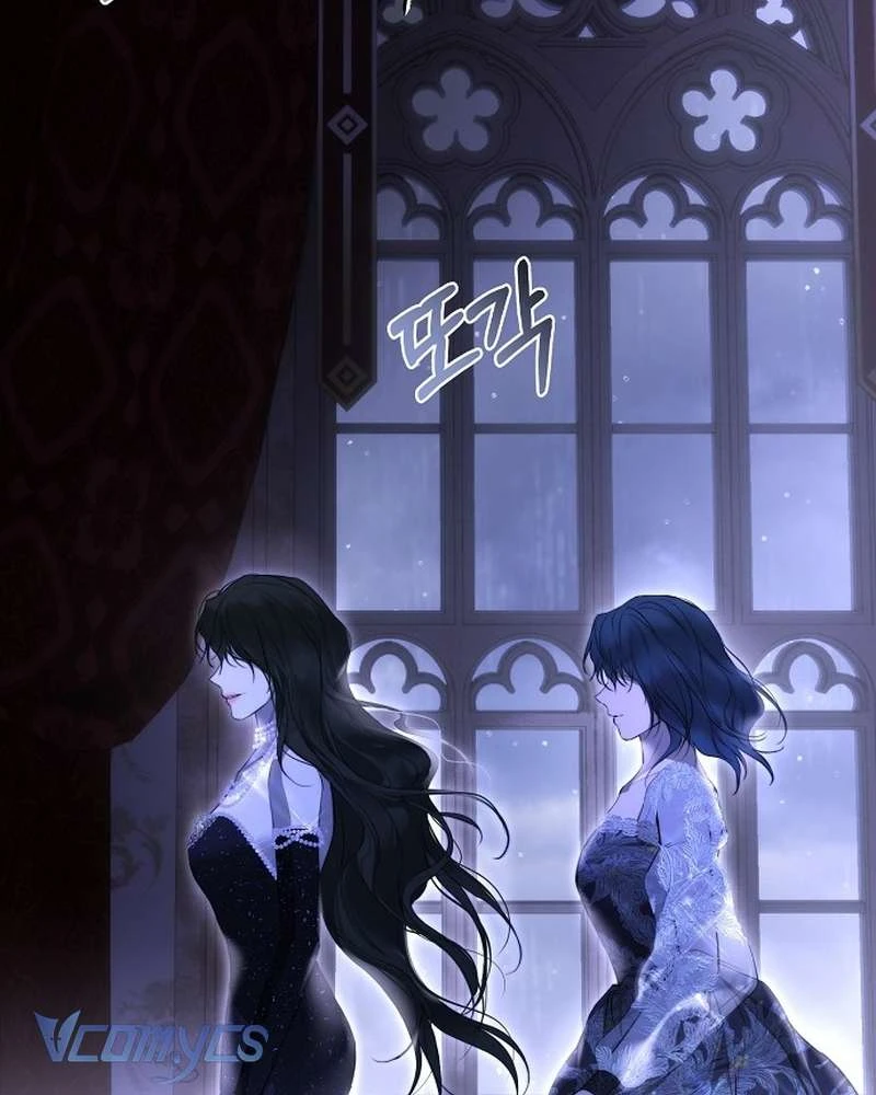 Hãy Dạy Em Cách Khao Khát Chapter 45 - 143